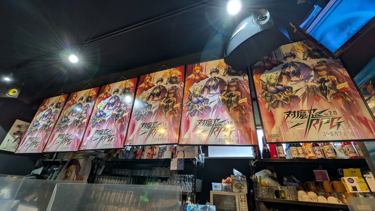 Cro Magnon tweet media