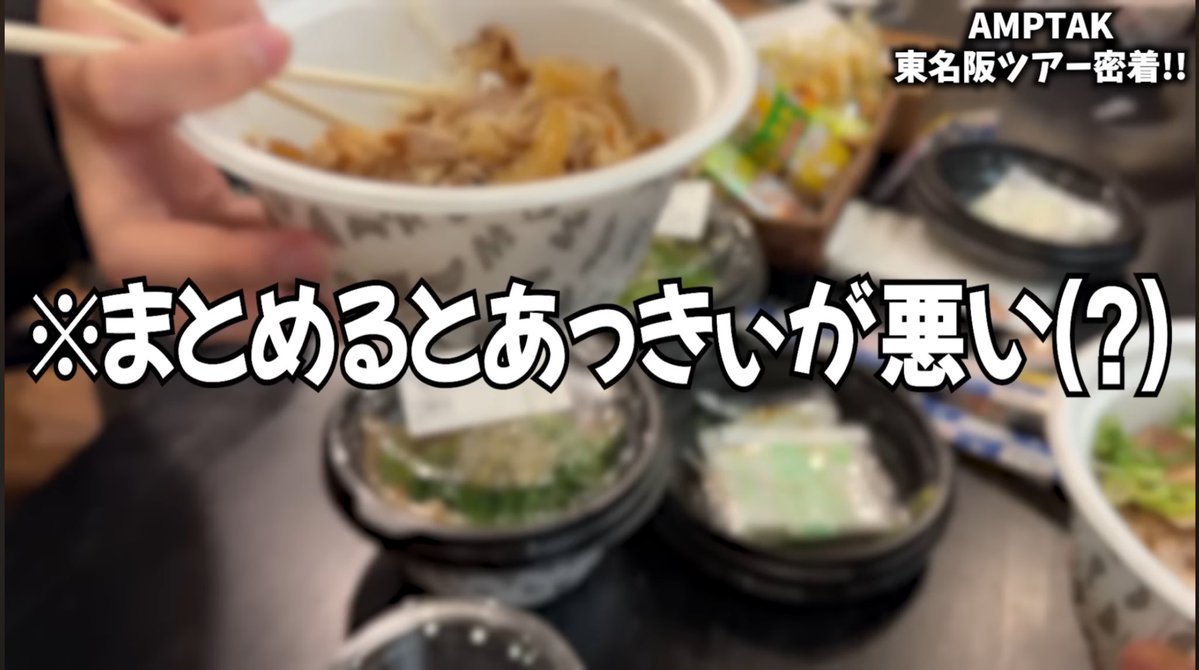 なーちゃ@ゆっくりお迎え tweet media