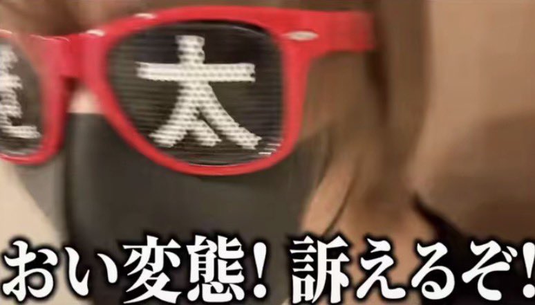 なーちゃ@ゆっくりお迎え tweet media