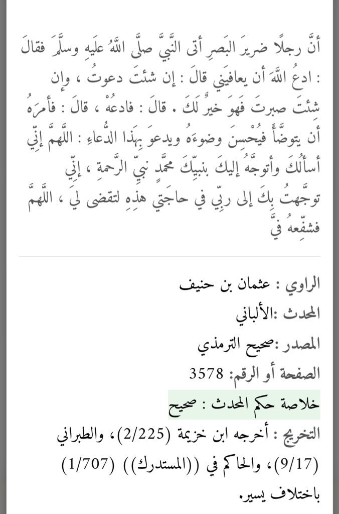 !…!…! tweet media