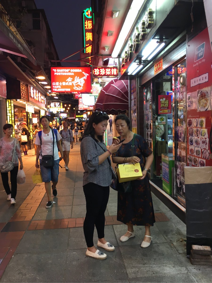 Dede Rukmana tweet media