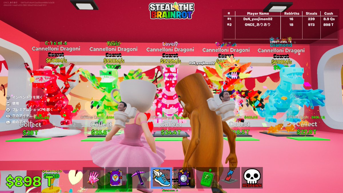 ใใใใ tweet media