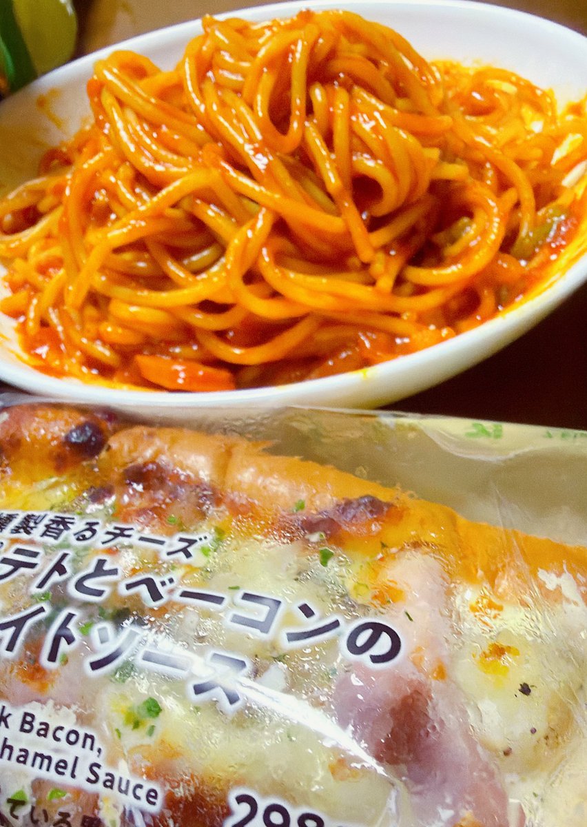 西木野 アキコ 【ウチの】 tweet media