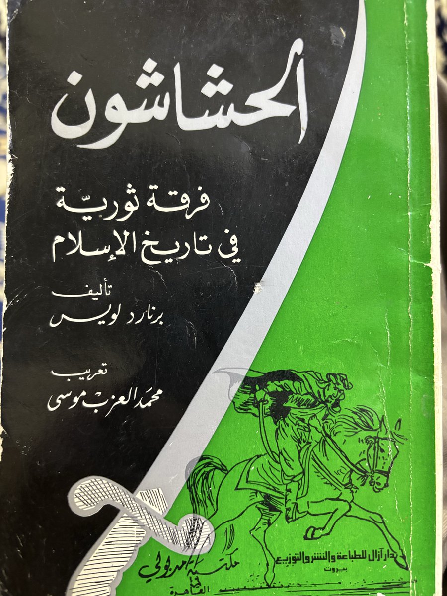 جابر السريّع tweet media