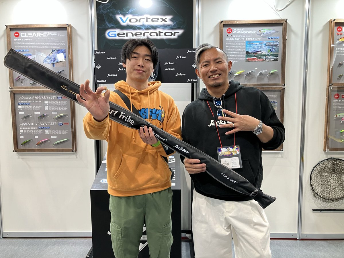 釣り具メーカー・ジャクソン、の中の人。【Official】 tweet media