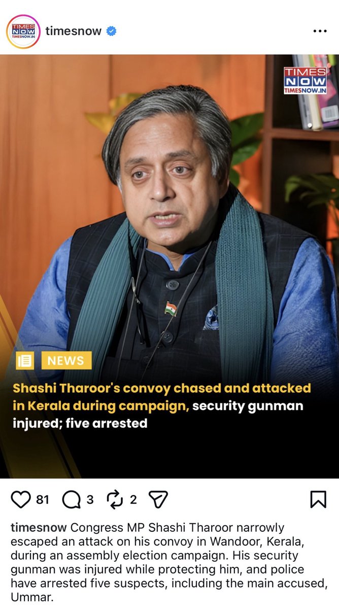 AV_JASWAL's tweet photo. Violence is the last refuge of those staring at defeat. The attack on Shashi Tharoor’s convoy in Kerala is not just condemnable it exposes the desperation of a front clearly losing ground in the elections. Democracy must be fought with ideas, not intimidation. They are scared of
@ShashiTharoor @jameelsjam
https://t.co/GcOj62IXYG