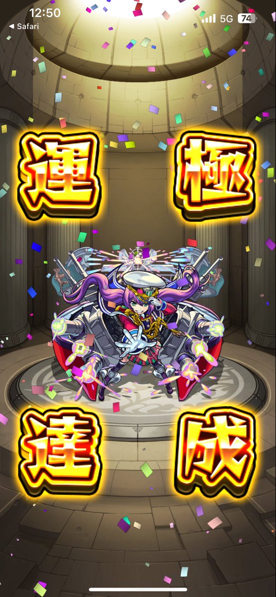 ユノ@ウリエル推し tweet media