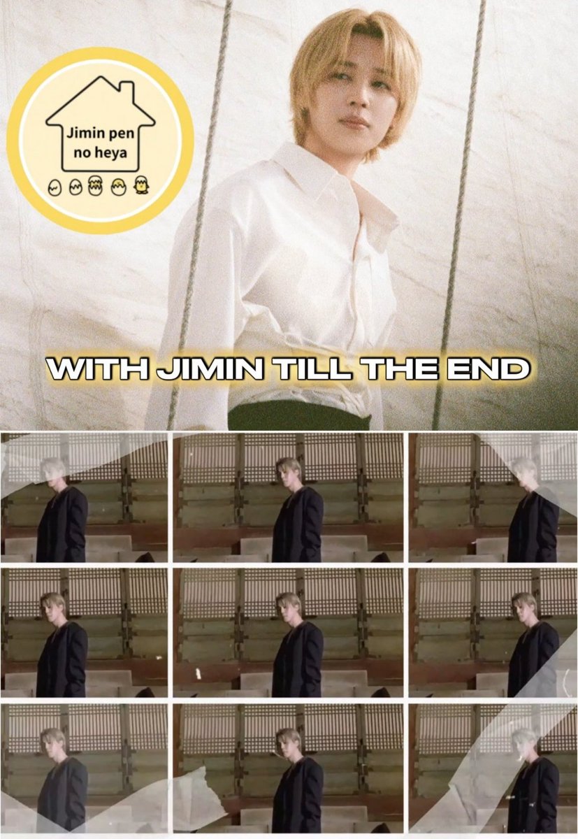 JIMIN RECORD tweet media