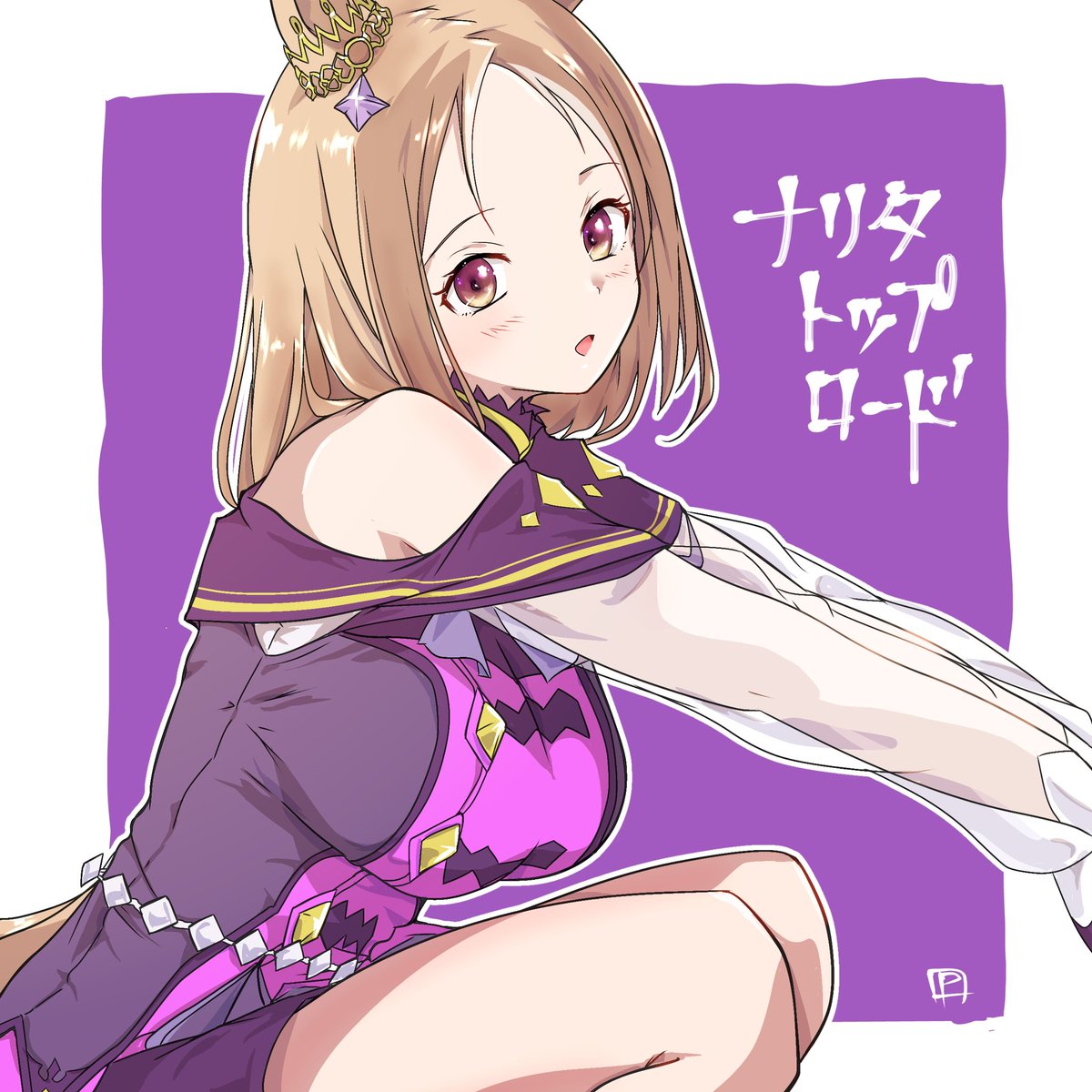 Nega_Panch4989☀️🐶 tweet media