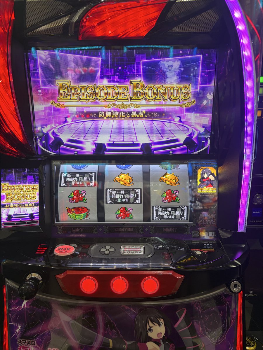 猫さん@きのこ伝説 tweet media