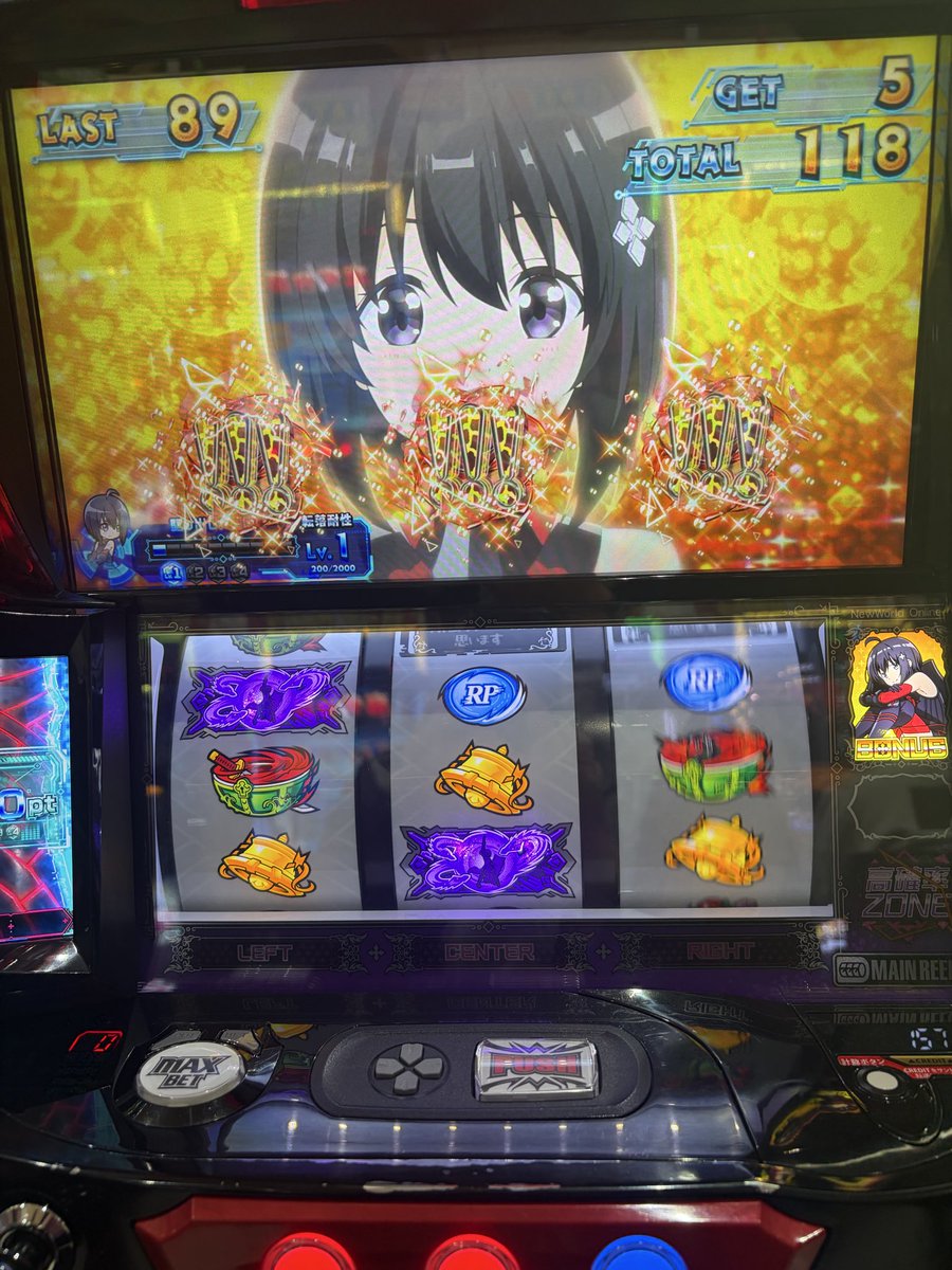 猫さん@きのこ伝説 tweet media