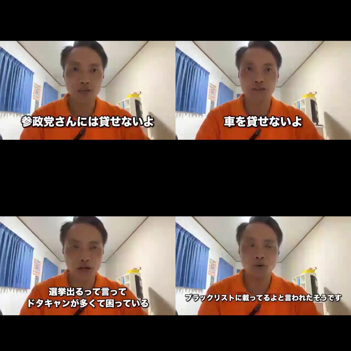 ふーさん tweet media