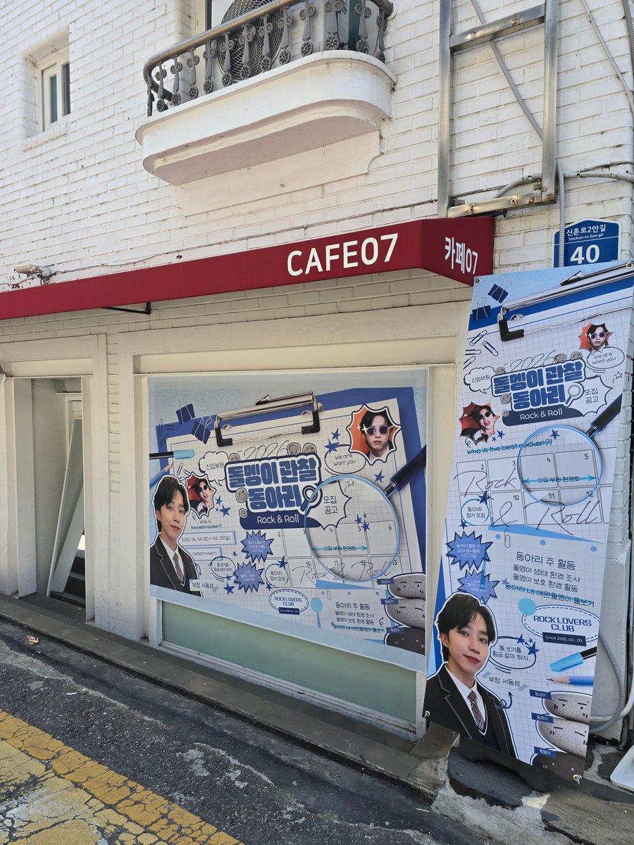 샘이🦊 tweet media