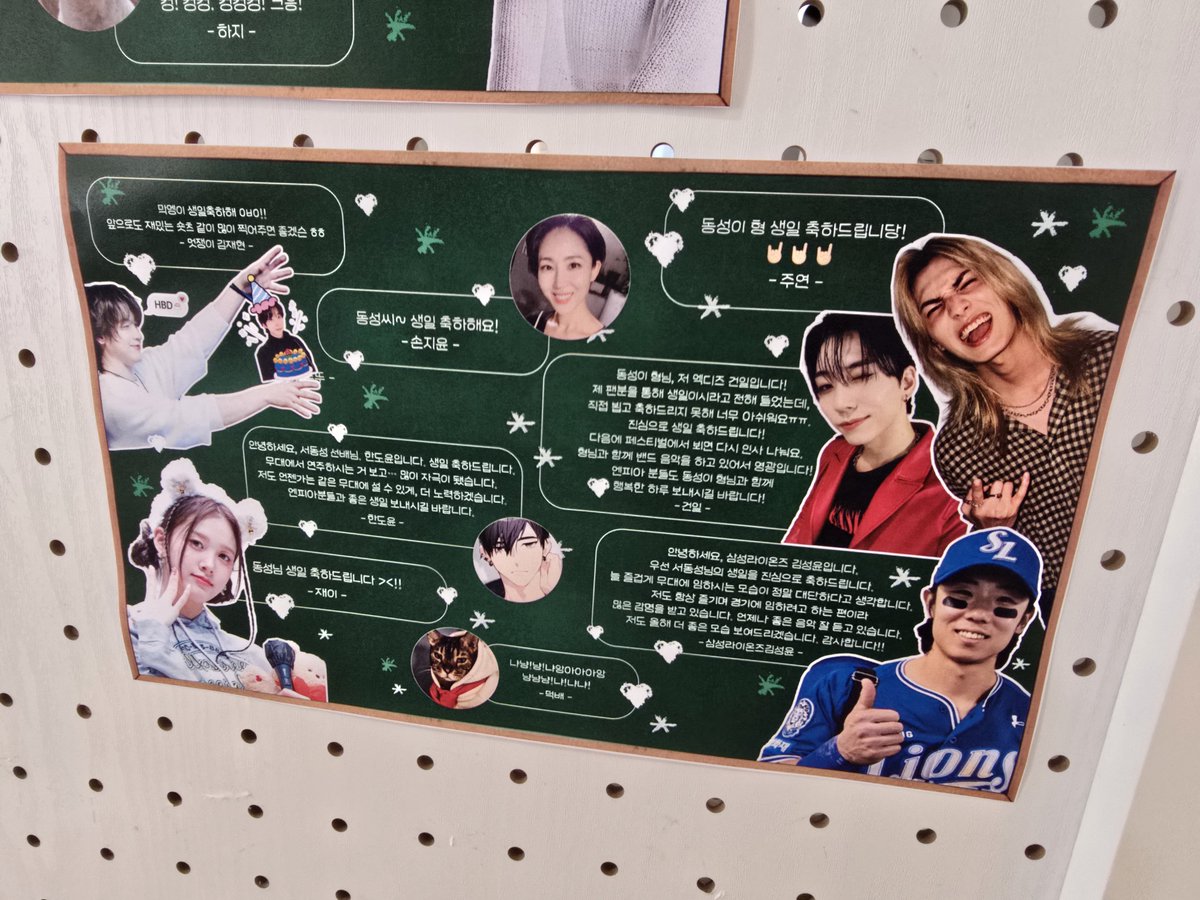 샘이🦊 tweet media