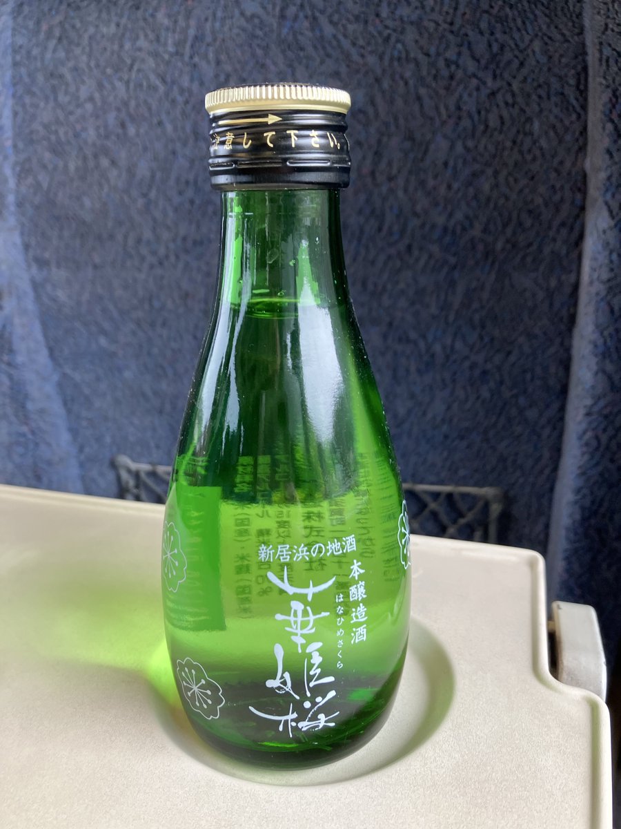 水玉おじ tweet media