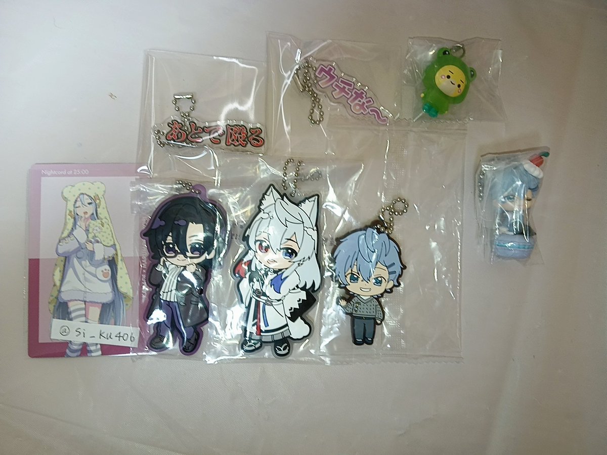 g 取引垢 tweet media