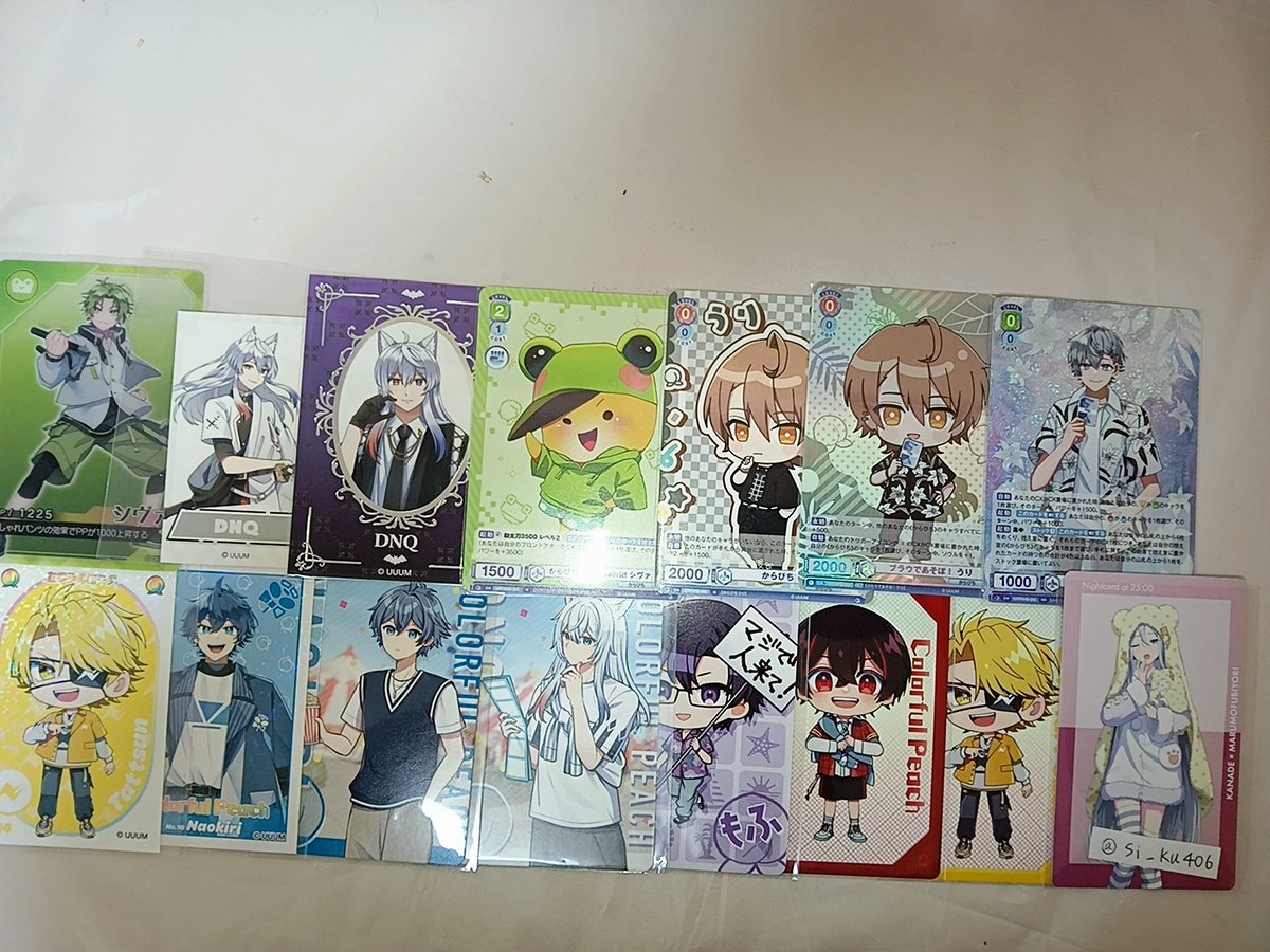 g 取引垢 tweet media