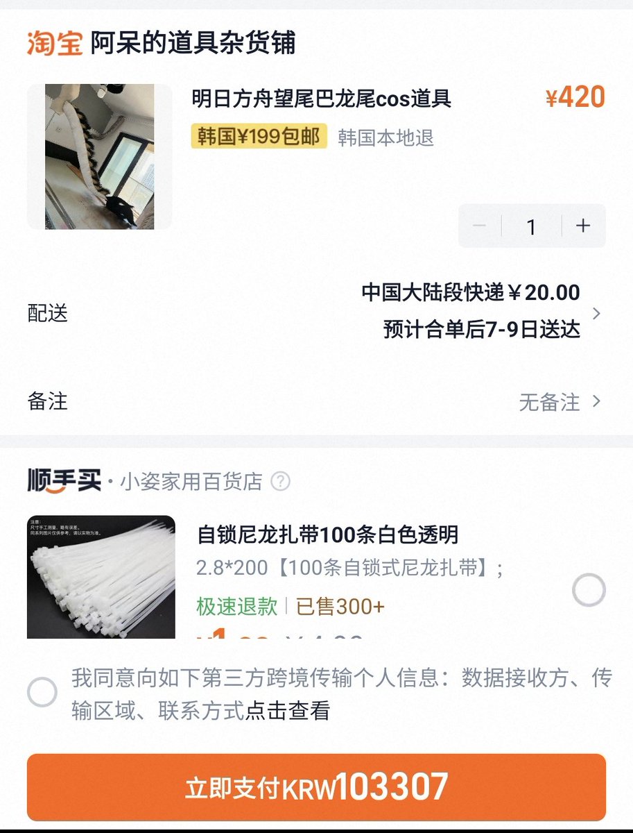 캐스🌠(서코 양일) tweet media