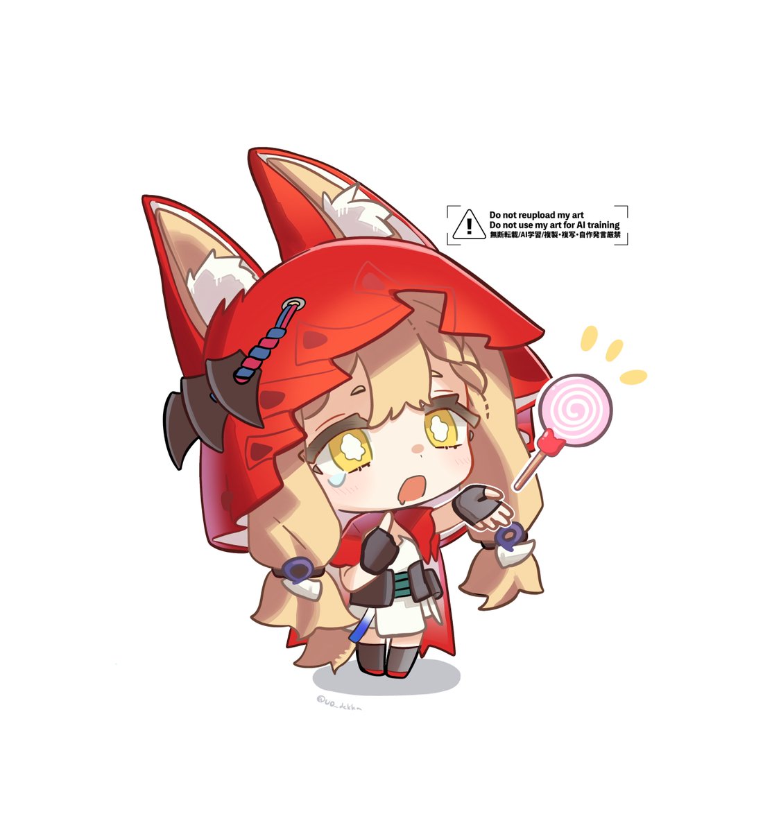 にうにう tweet media