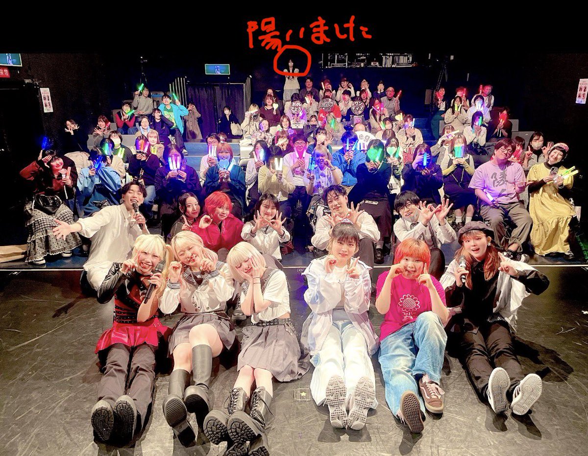 陽(ハル)@REAL AKIBA JUNIORZ tweet media