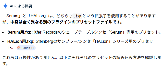 うらむん＠M3春サ-41b tweet media