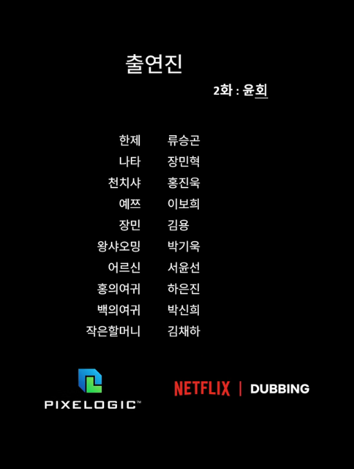 쵸쵸❤️ tweet media