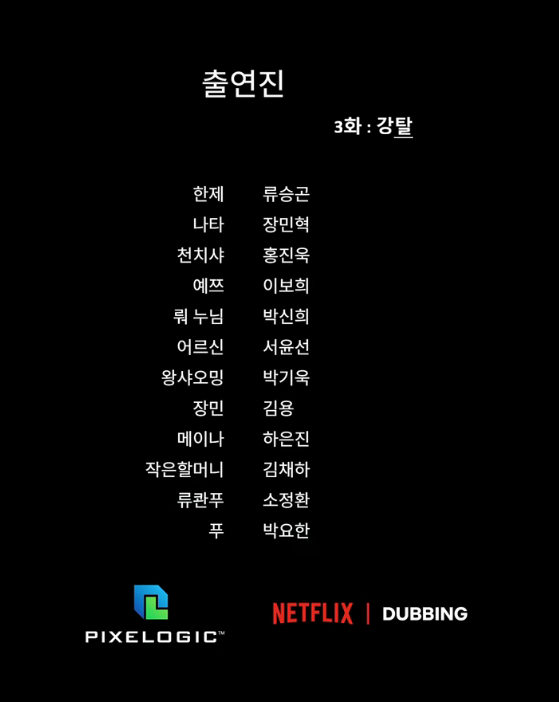 쵸쵸❤️ tweet media