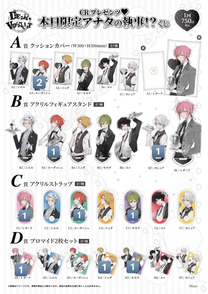 みに。@取引垢 tweet media