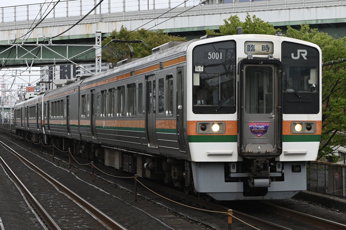 自称メロンの王🌸(5/30 Wishing Umbrella参戦) tweet media