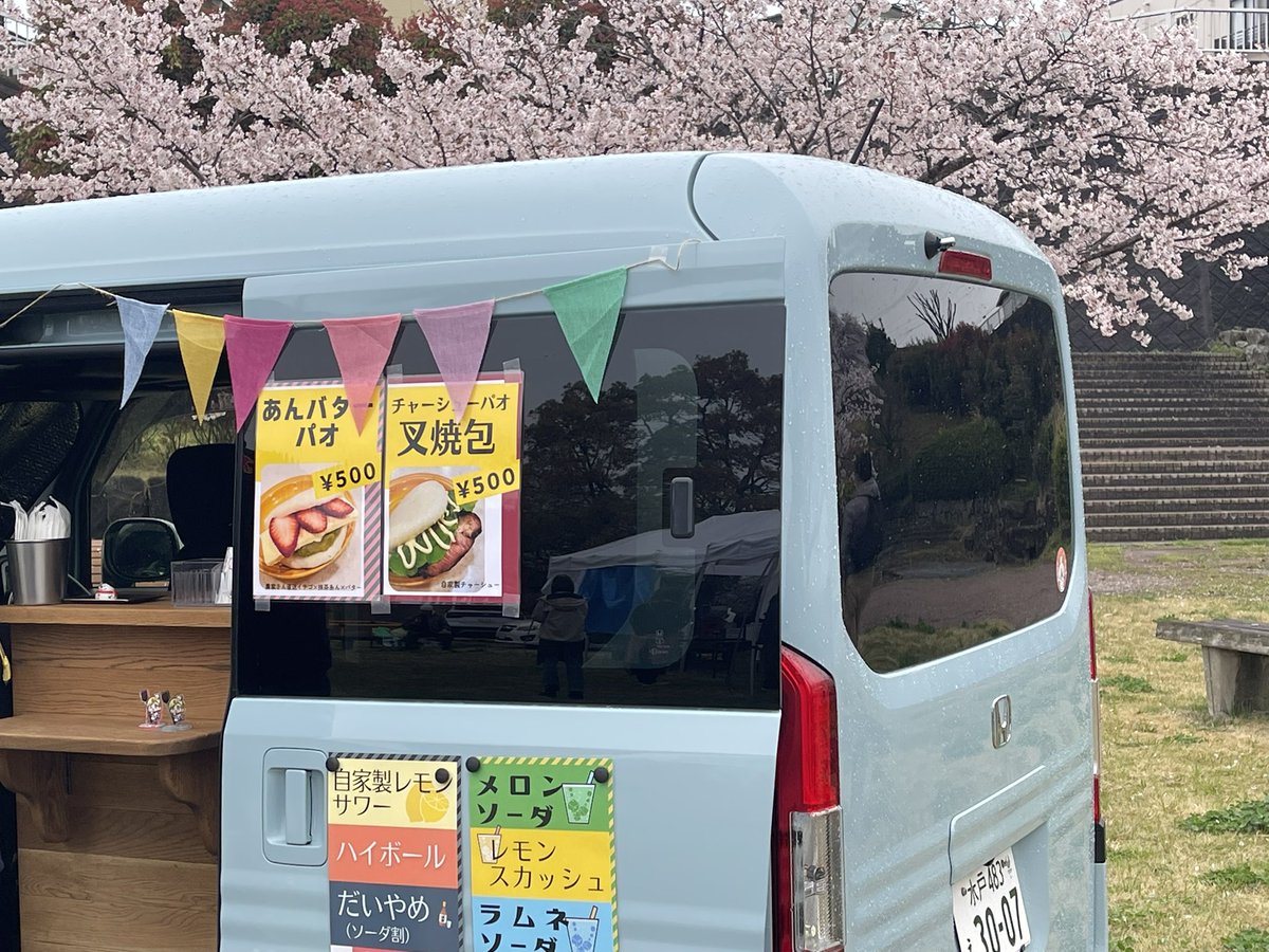 KRT_ouendan's tweet photo. さくらみちマルシェ
キッチンカーも出店しています https://t.co/srWPCbF14T