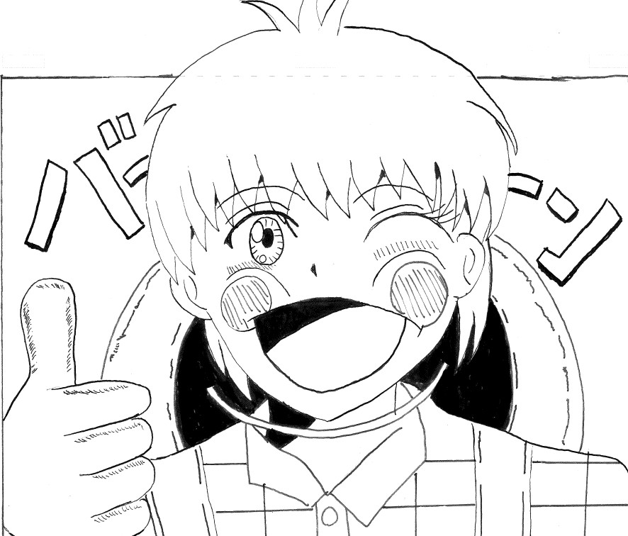 どいっち COMIC1☆28 D03b tweet media