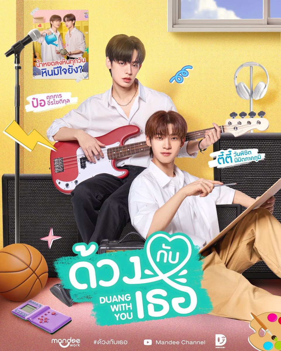 phromzeq's tweet photo. ⠀⠀⠀⠀⠀⠀ 𓂋𝐈𝐐𝐈𝐘𝐈˚ₓ 🐈🧶

     ⠀⠀⠀⠀⠀⠀  [  หาร  4  ]

⠀⠀⠀⠀ 7  d   15   b⠀⠀3O  d  25  b

[  หาร  2  ]  จอไม่ชน 𓂂 🐰 ☁️ 

3O  d  5O  b

     ⠀⠀⠀⠀⠀⠀  ⠀⠀ :🥚) ⠀⠀⠀[  หาร  3  ]

⠀⠀⠀⠀⠀⠀⠀⠀⠀⠀⠀⠀⠀⠀⠀⠀3O  d  35  b
#แอพพรี #อ้ายฉีอี้ #iqiyi https://t.co/3DrerngBs3