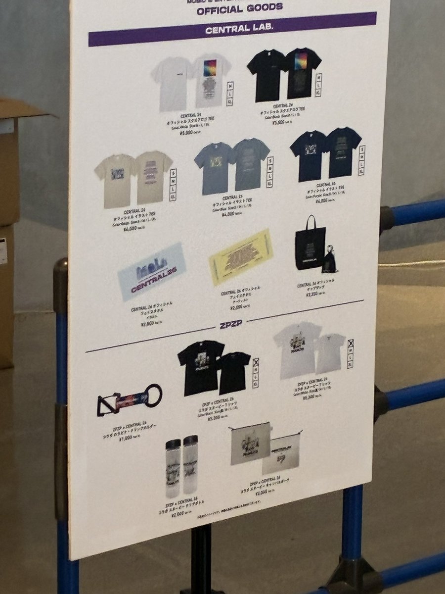 DAICHI SHIBUYA tweet media