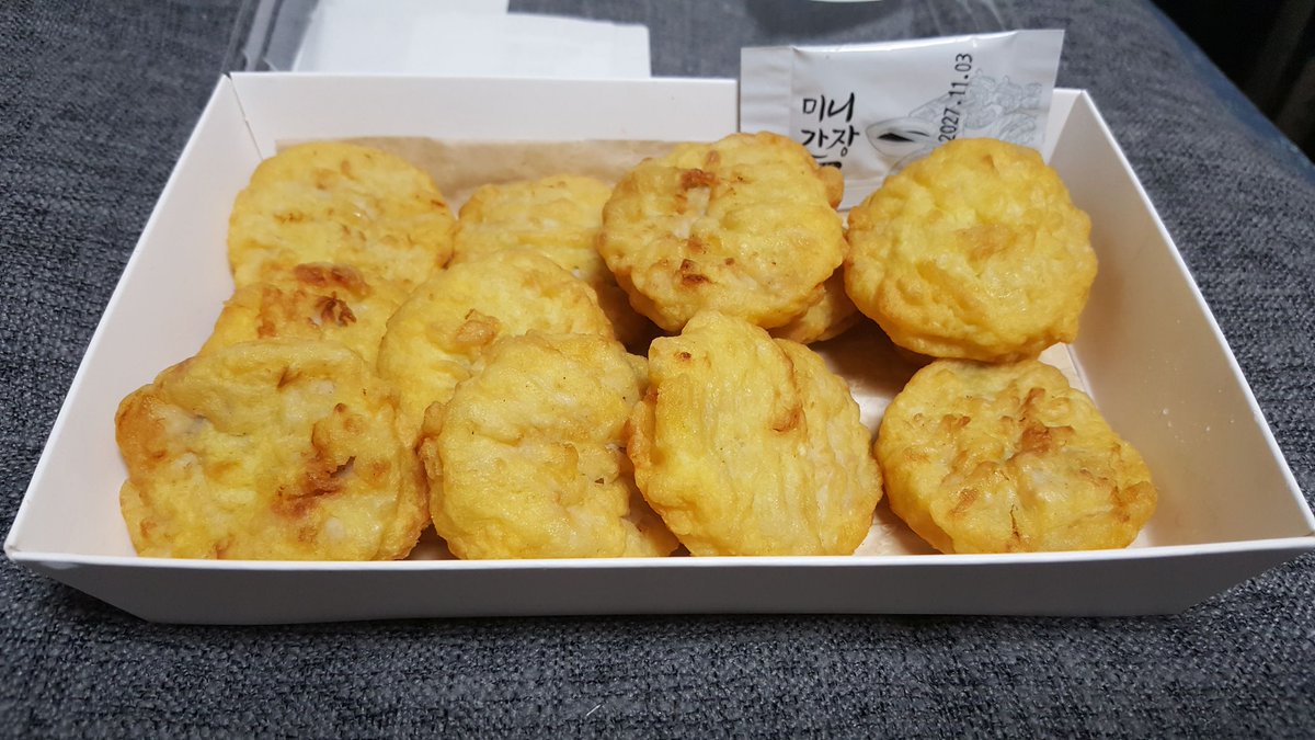 잠뿌리 tweet media