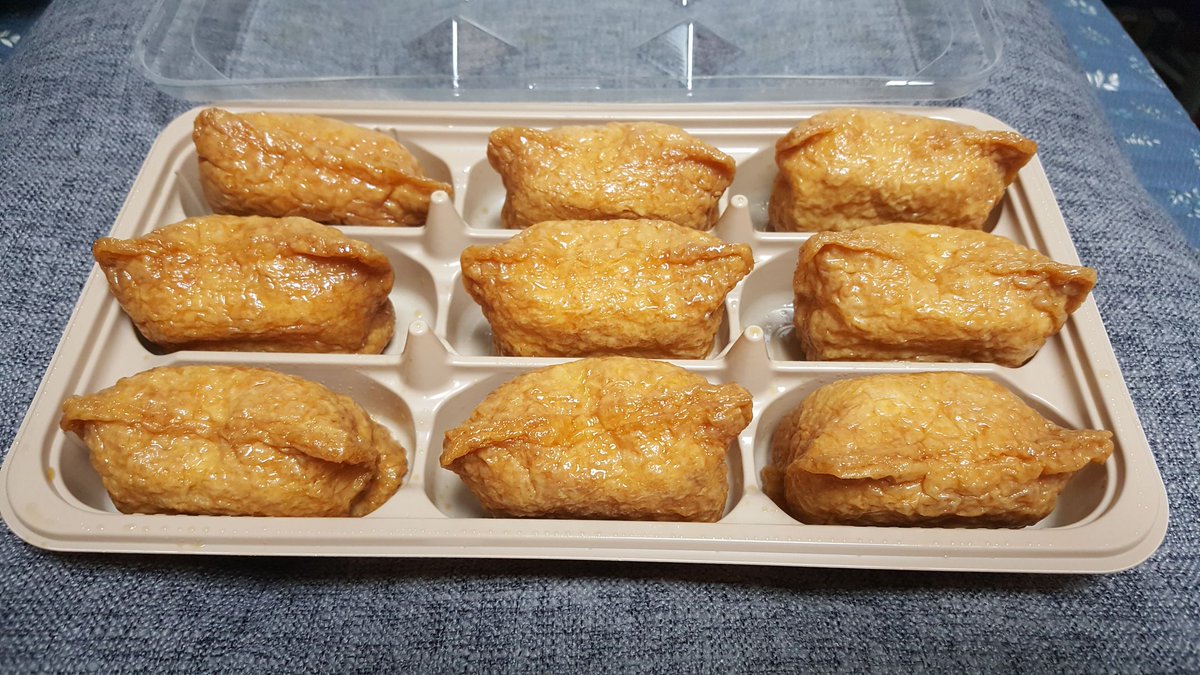 잠뿌리 tweet media