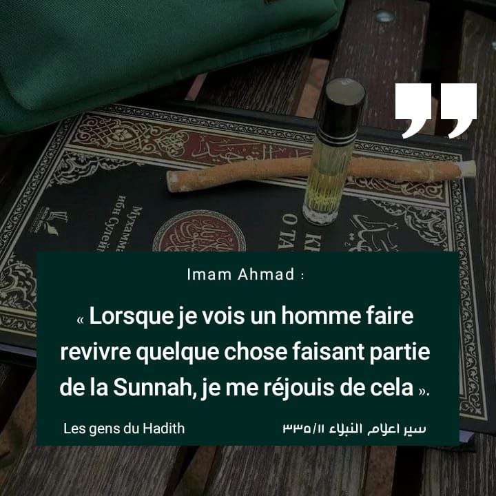Ahlou_Sounnah's tweet image. La #sunnah