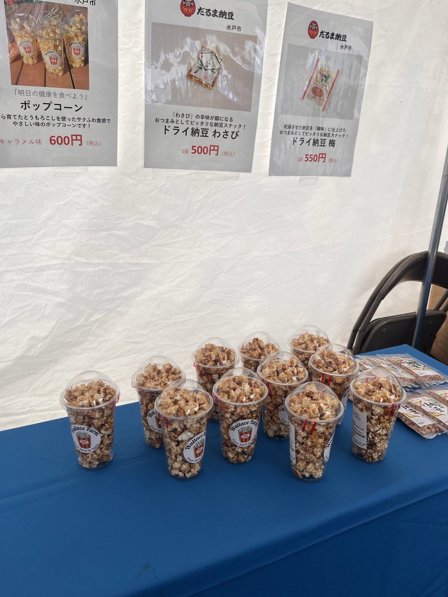 にしのんち tweet media