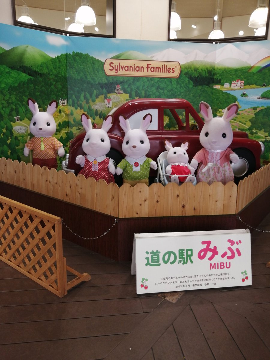 ハルミン🩷🍖🎹🎻🎷🐇🩷 tweet media