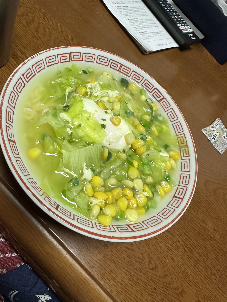 おふ゜(チタン外骨格 tweet media