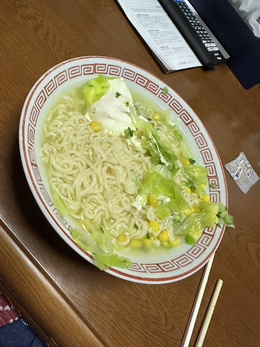 おふ゜(チタン外骨格 tweet media