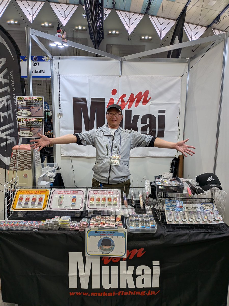 ワクワクさん tweet media