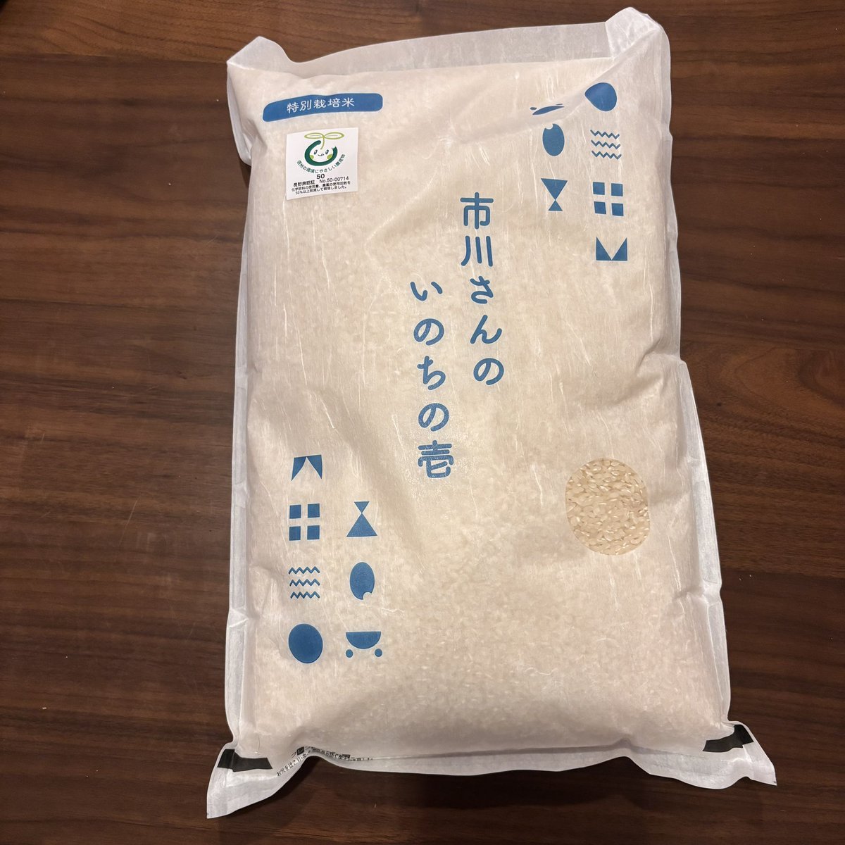 堀越信司 Tadashi Horikoshi 柏原市のランナー tweet media