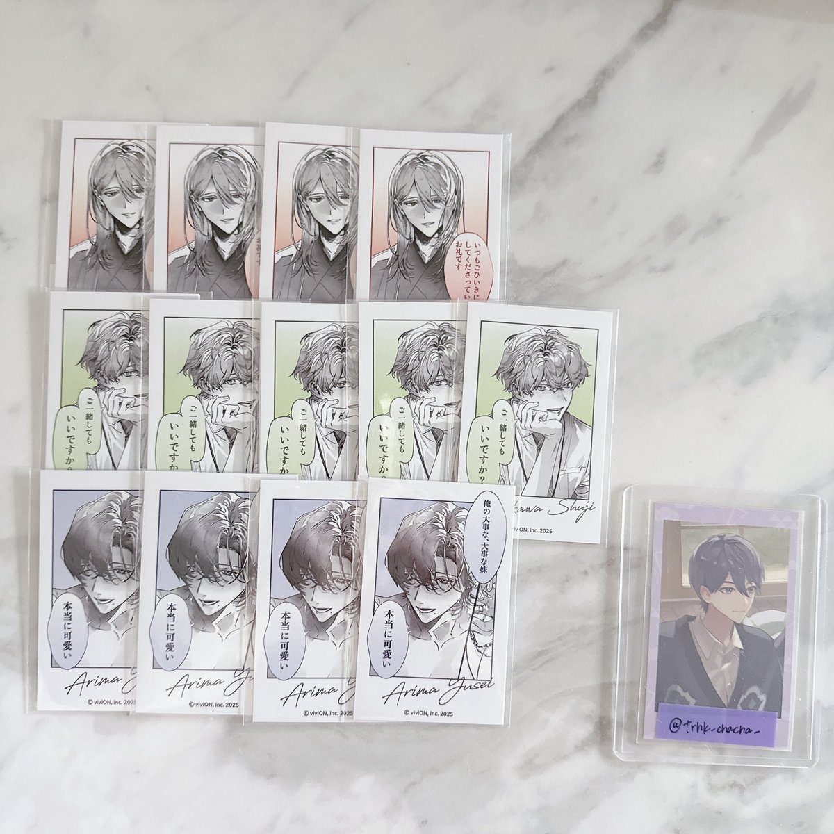 ちゃ@取引垢 tweet media