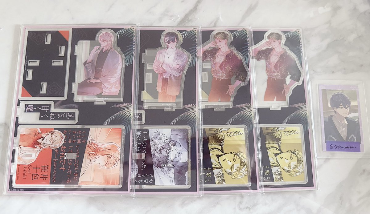 ちゃ@取引垢 tweet media