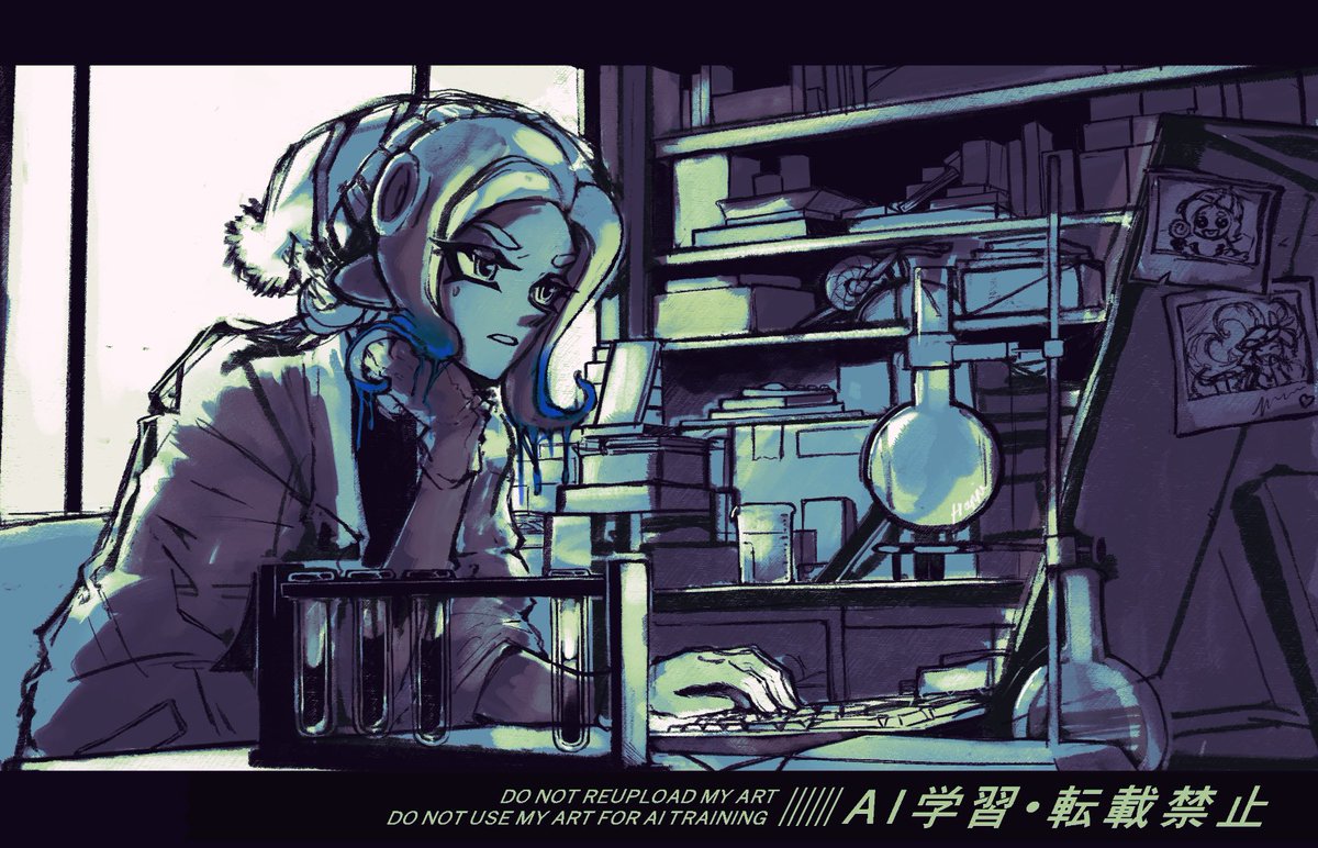 Happi 🔪 tweet media