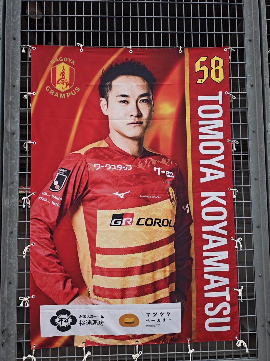 SAKU a.k.a BOSS tweet media