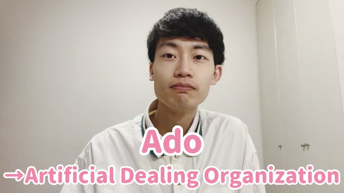 惹女香花(ひきめかぎばな) tweet media