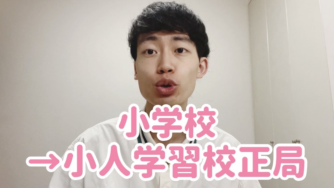 惹女香花(ひきめかぎばな) tweet media