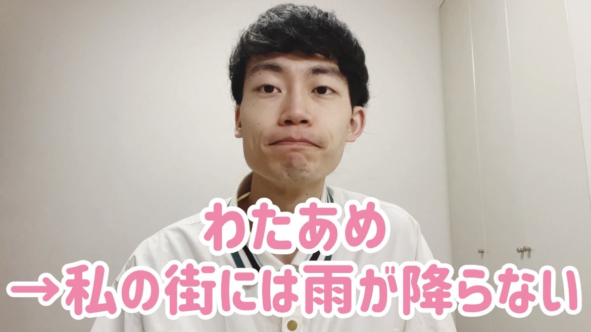 惹女香花(ひきめかぎばな) tweet media