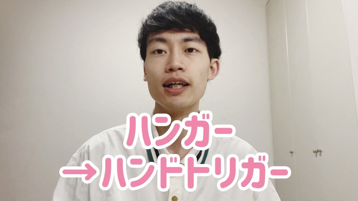 惹女香花(ひきめかぎばな) tweet media